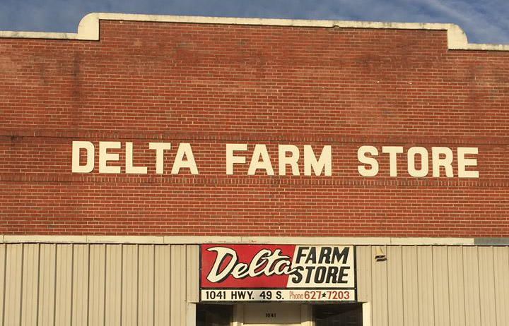Delta Farm Store
